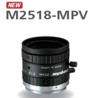 300万高清晰像素M2518-MPV
