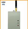 433mhz 无线发射接收器 监控网络 无线发射与接收模块 低功耗