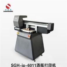 深思想SGH-6011理光酒瓶打印机|圆柱体打印机