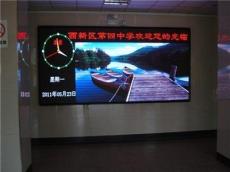 云南会泽室内高清经典工程版P2.5全彩LED显示屏十强企业金品奉献