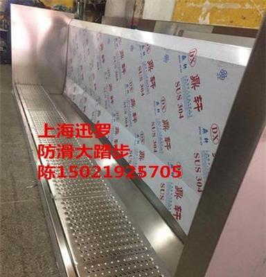 重庆南岸区卫生间不锈钢小便槽