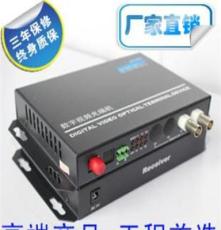 上海厂家直营弱电光端机 数据光端机 反向数据视频光钎收发器
