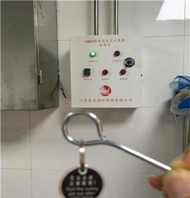 武汉全自动厨房灭火系统