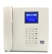 厂家直销DPMR数字电梯无线对讲系统（ZX-D8S）