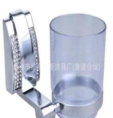 锌合金不锈钢单杯 杯架 杯托工厂直销卫浴配件2013