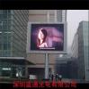 彩色LED广告屏-深圳市最新供应
