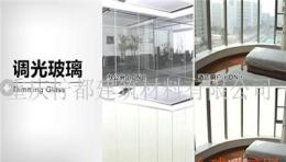 重庆星级酒店智能玻璃，超白透光12mm厚度