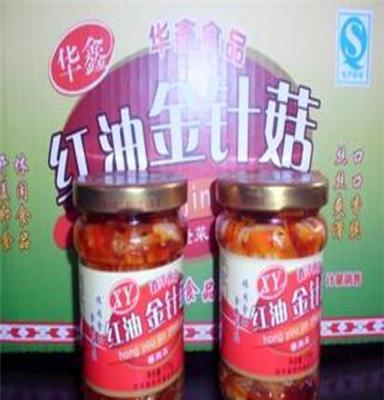 专业生产高品质精美包装红油金针菇