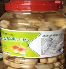 供应莘县山森食品有限公司厂家直销清水菇桶装草菇