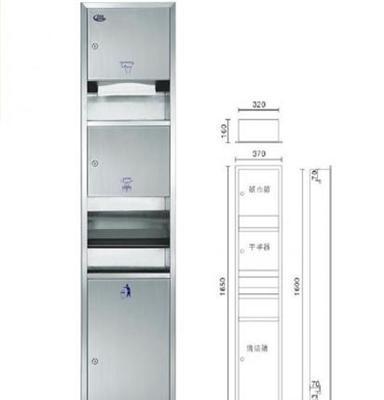 落地式手纸箱 不锈钢三合一组合式 嵌入暗装抽纸架 带垃圾箱