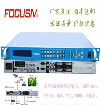 供应C725系列全彩LED视频处理器 拼接处理器 价格厂家直销