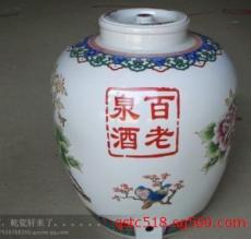 北京景德镇150斤陶瓷酒坛