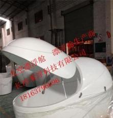 北京、上海太空漂浮舱、死海漂浮液