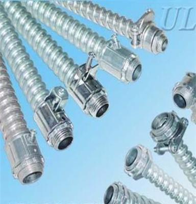 出口认证3/8英寸 UL金属波纹管 UL保护管 UL金属软管