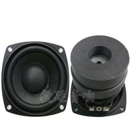 HIFI音箱喇叭 蓝牙音箱喇叭 -3寸外磁中低音扬声器 厂家供应