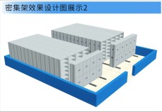 供應(yīng)臨沂檔案櫥廠家沂南縣密集架拆裝