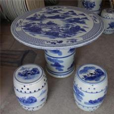 景德镇陶瓷桌凳 定制各类陶瓷
