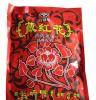 藏红花沐足粉足浴粉 冬季爆款产品 支持淘宝1件代发OEM加工