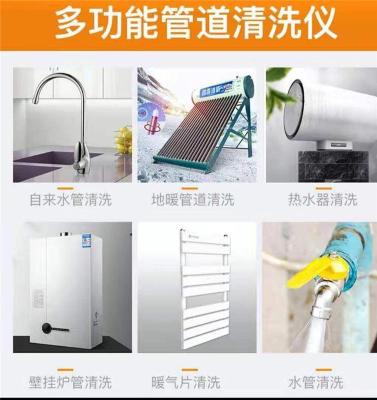 黄石阳新热水器 暖气片清洗维修 专业正规