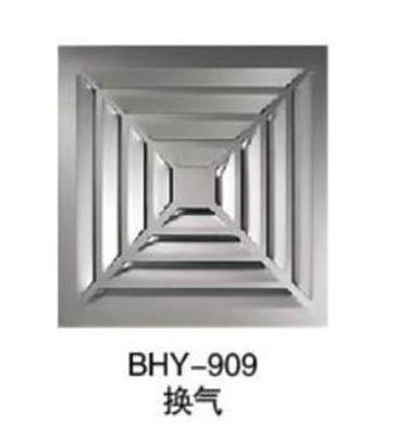供应欧普BHY-909厨卫换气扇