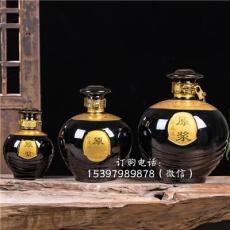 陶瓷酒瓶厂家定做 景德镇陶瓷酒坛大量生产销售