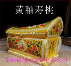 景德镇陶瓷骨灰盒棺材厂家殡葬用品乌金釉陶瓷骨灰盒