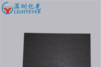 P黒芯表贴全彩LED单元板深圳亿光现货批发张-济南市最新供应