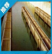 水槽 金海环保 品质不锈钢集、排水槽