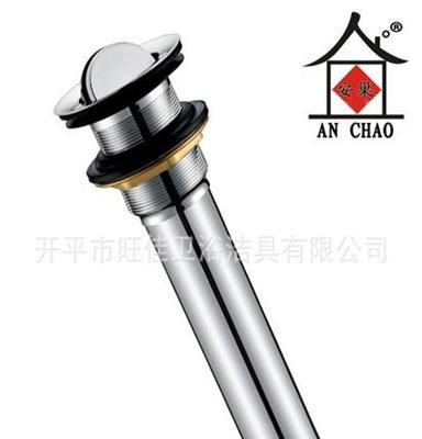 厂家直销 全铜下水器 翻盖式去水器台盆下水器8213