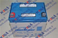 Power-SonicPS-12750现货供应密封铅酸蓄电池