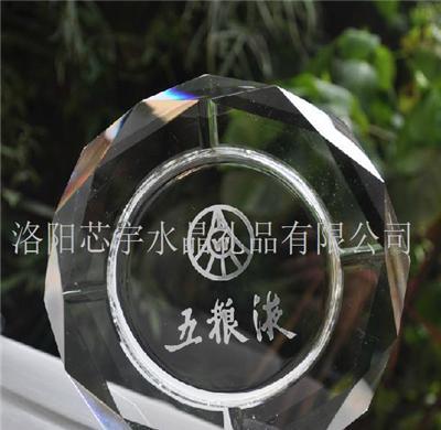 洛阳礼品水晶烟灰缸广告logo烟灰缸赠品高档烟缸