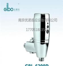 洁博利明装感应小便冲水器GBL-6200D南京小便感应器维修售后