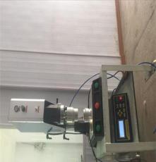 浙江温州瑞安良工必可信20K3000W自动追频超声波塑料焊接机
