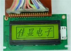 供应图形点阵LCD液晶屏LCM液晶模块-深圳市最新供应