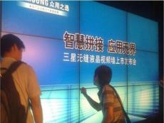 上海寸寸寸液晶拼接屏工程案例-深圳市最新供应
