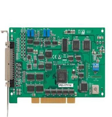 沈阳PCI-1711抚顺PCI-1711鞍山研华PCI-1711研华代理