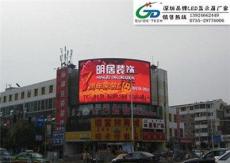 北屯市广场LED广告大屏幕,哈密市户外全彩LED显示屏-深圳市最新供应