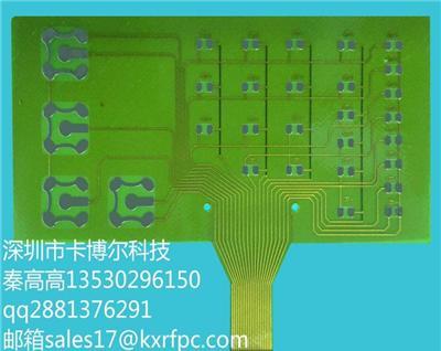 卡博尔供应触摸按键FPC软板