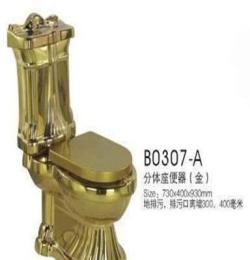 畅销新品 供应精品质B0308A电镀马桶 分体坐便器