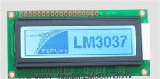 拓普微最通用的144*32内置中文字库全点阵液晶显示模块LM3037系列