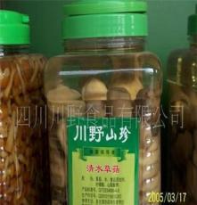 供应清水草菇/straw mushroom