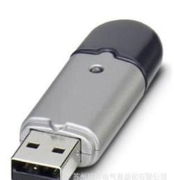 菲尼克斯 蓝牙USB适配器 2313083 PSI-WL-PLUG-USB/BT