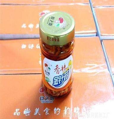 爽滑美味香辣金针菇 精品供应 厂家直销 批发销售