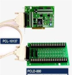 研华PCI-1734 32路隔离数字量输出卡