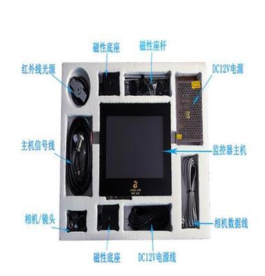 安祺拉德 重庆注塑机模具保护器