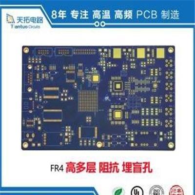 北京pcb厂北京线路板公司