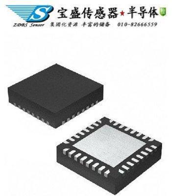 北京CY8C20110-LDX2I微控制器全新现货价格