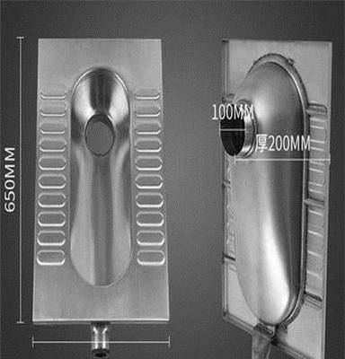 新式不锈钢蹲便器 脚踏冲水式XKD-807 城市公厕改造用