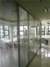办公室玻璃隔断双玻百叶隔断成品高隔间钢化玻璃隔断