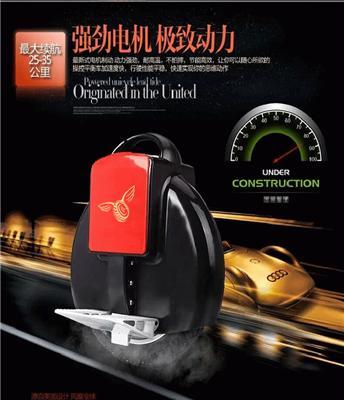 乐逍电动独轮车 思维车招商 思维车批发生产 厂家直销提供 价格实惠